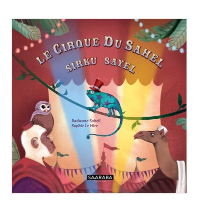 Le cirque du Sahel